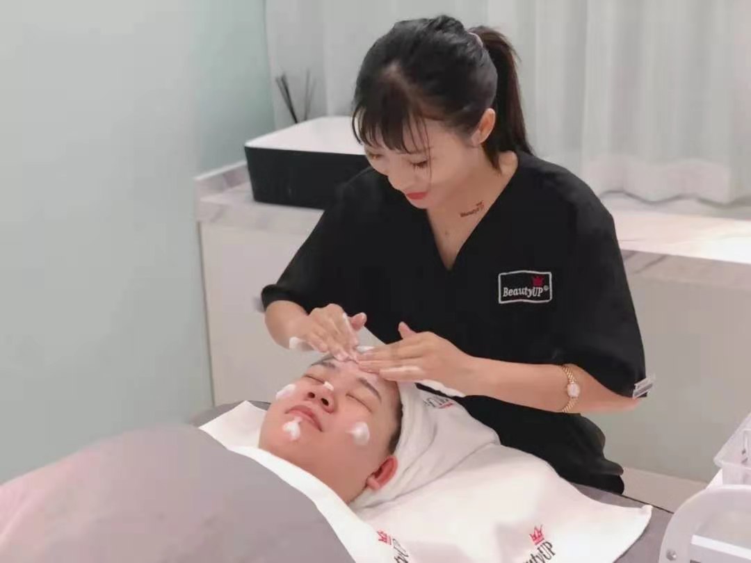 BeautyUP物理学美容 BeautyUP物理学美容