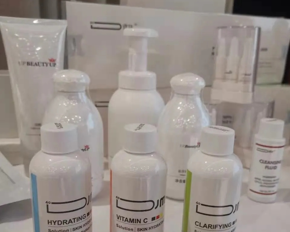 BeautyUP物理学美容 BeautyUP物理学美容