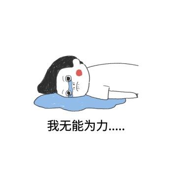 BeautyUP物理学美容 BeautyUP物理学美容