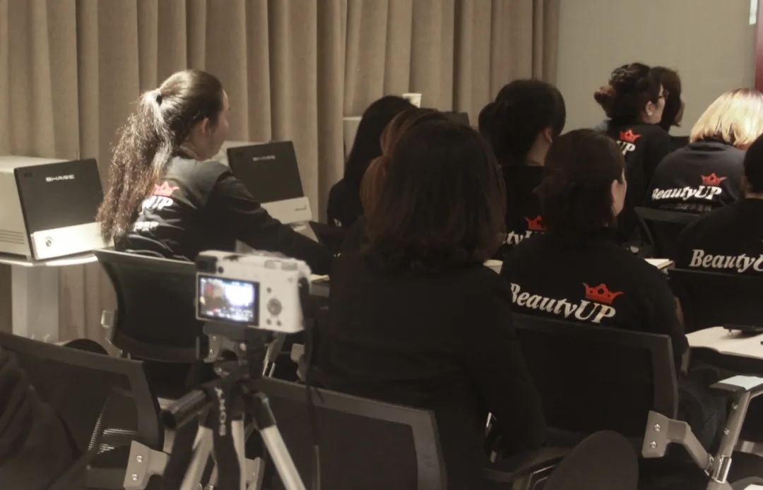 BeautyUP物理学美容 BeautyUP物理学美容
