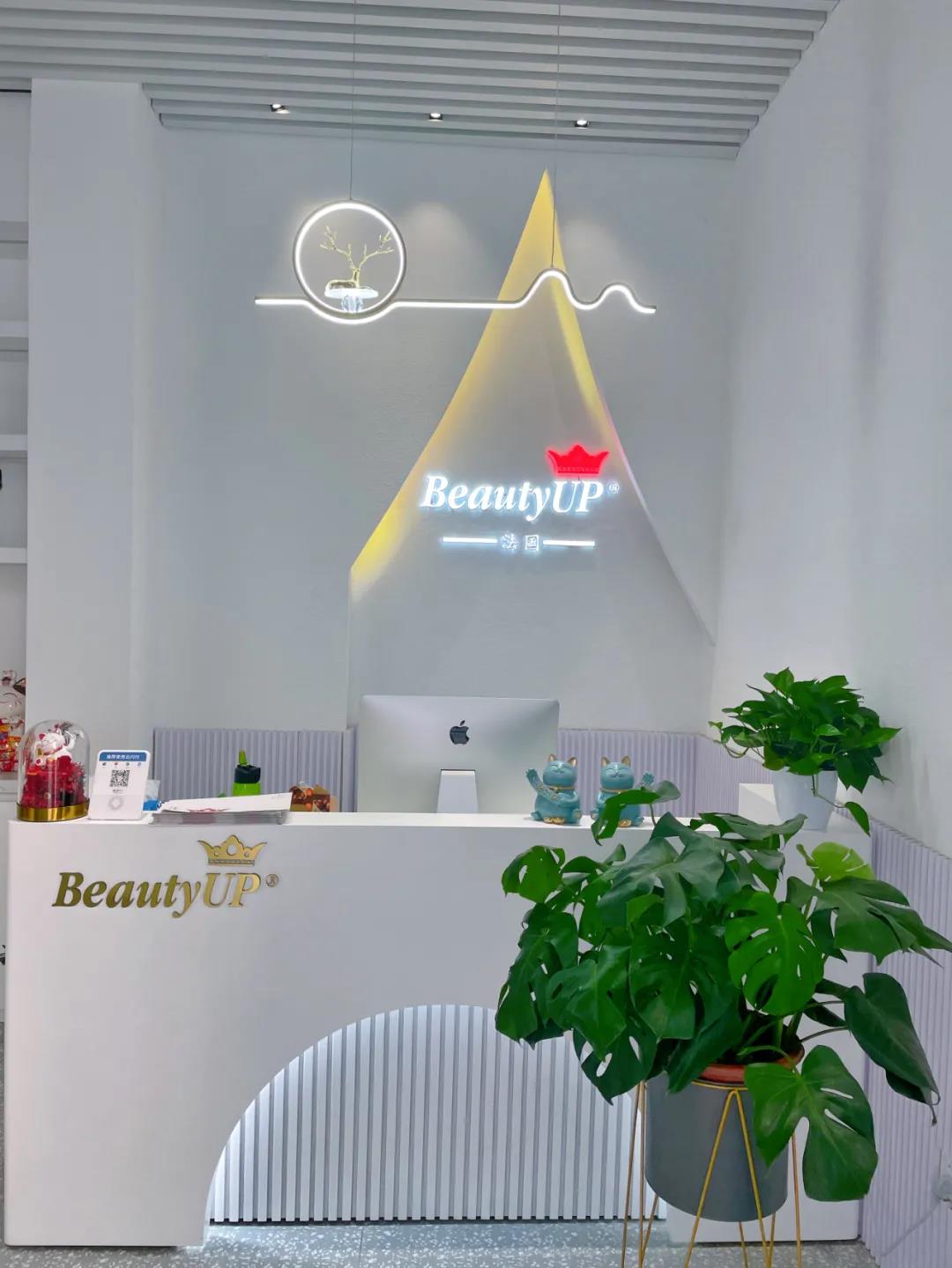 beautyup